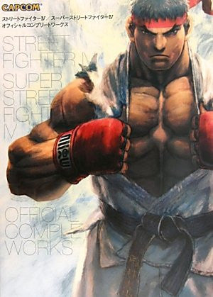 Street Fighter Iv & Super Street Fighter Iv Official Complete Work
