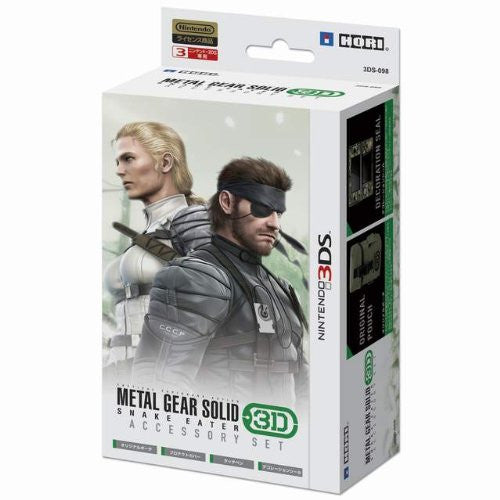 Metal Gear Solid: Snake Eater 3D (Accessory Set) - Solaris Japan