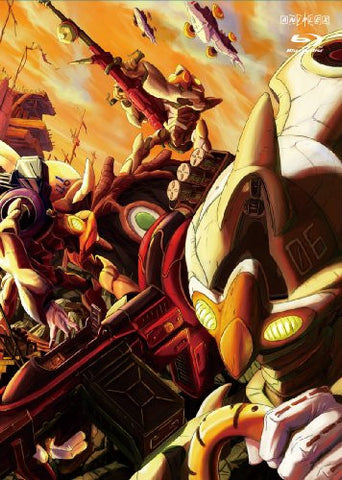 Xam'd: Lost Memories 2