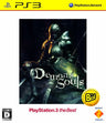 Demon's Souls (PlayStation3 the Best)