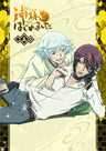 Kamisama Kiss / Kamisama Hajimemashita Vol.5