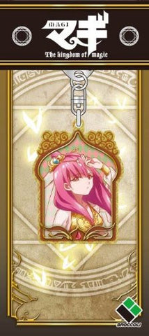 Magi - Labyrinth of Magic - Magi - The Kingdom of Magic - Morgiana - Keyholder (Broccoli)