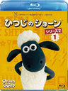 Shaun The Sheep Series 2 1
