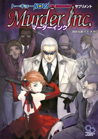 Tokyo Nova The Detonation Supplements Murder Ink Game Book / Rpg