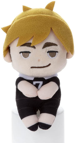 Haikyuu!! - Chokkori-san - Atsumu Miya (Takara Tomy A.R.T.S)
