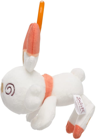 Pokémon - Scorbunny - Chikaratsukita Plush Keychain (Pokémon Center)