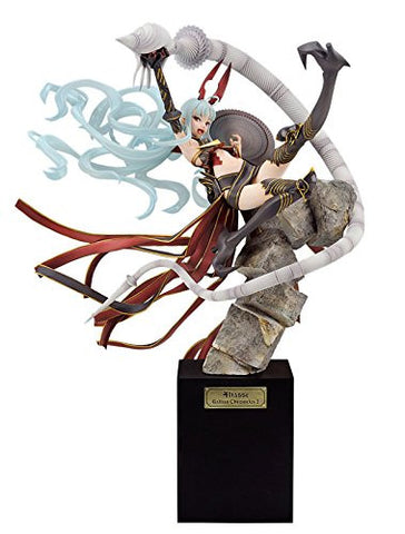 Senjou no Valkyria 2: Gallia Ouritsushikan Gakkou - Aliasse - 1/7 (Alter)