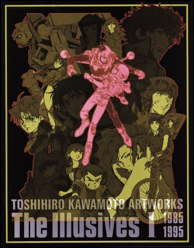 Golden Boy Toshihiro Kawamoto Artworks The Illusives 1: 1985