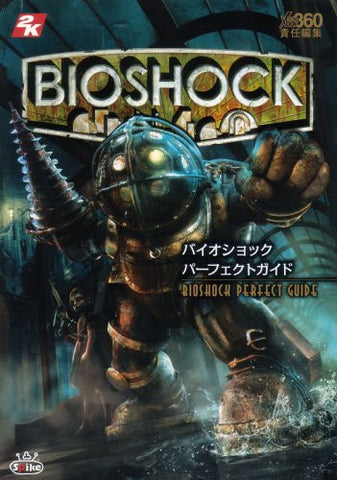 Bioshock Perfect Guide
