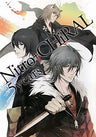 Nitro+C Hi Ral 5 Years Anniversary Visual Fan Book