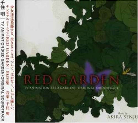 TV ANIMATION 〈RED GARDEN〉 ORIGINAL SOUNDTRACK