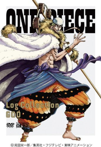 アニメ ONE PIECE Log Collection ONE PIECE Log Collection “PUNK HAZARD” 【DVD】 エイベックス