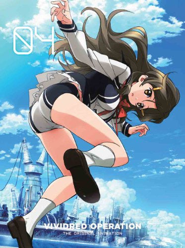 ビビッドレッド・オペレーション DVD全巻セット