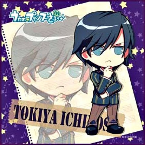Uta no☆Prince-sama♪ - Ichinose Tokiya - Towel - Mini Towel (Broccoli)