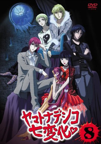 Yamatonadeshiko Shichihenge 8