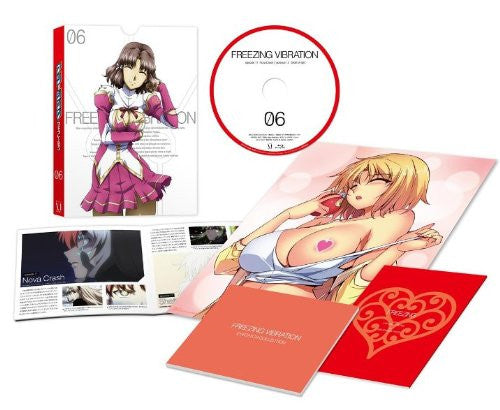 freezing vibration sex Freezing Vibration: Season 2 Blu-ray (Blu-ray + DVD) main image 1