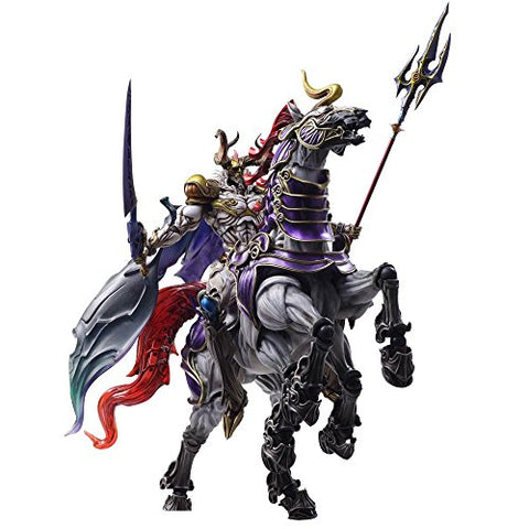 Final Fantasy - Odin - Bring Arts - Final Fantasy Creatures Bring Arts (Square Enix)