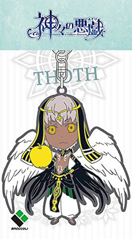 Kamigami no Asobi - Ludere deorum - Thoth Caduceus - Keyholder (Broccoli)