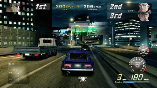 Wangan Midnight (PlayStation3 the Best) - Solaris Japan