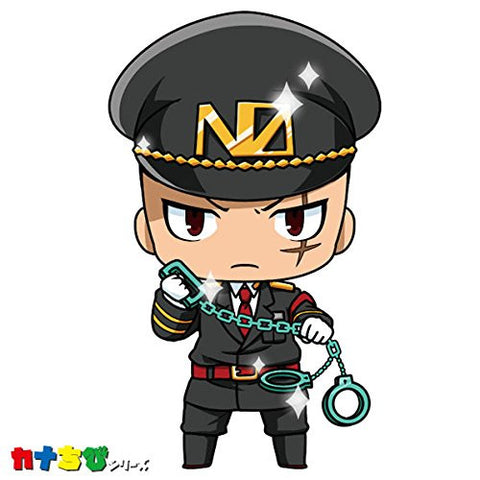 Nanbaka - Sugoroku Hajime - Charm - Keyholder - Jelly Charm - Kanachibi Series