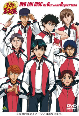 The Prince of Tennis: DVD Fan Disc The Best and The Brightest Remix
