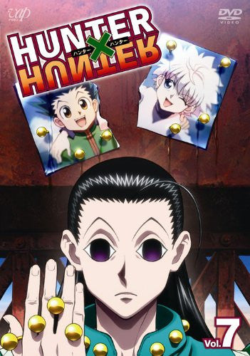 Hunter x Hunter Vol.7 - Solaris Japan