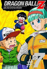 Dragon Ball Z Vol.7