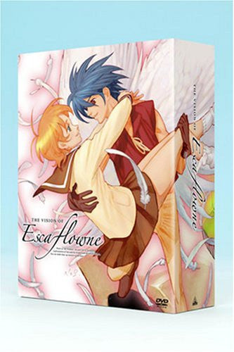The Vision Of Escaflowne Remastered Box [Limited Edition] [Remastered] -  Solaris Japan