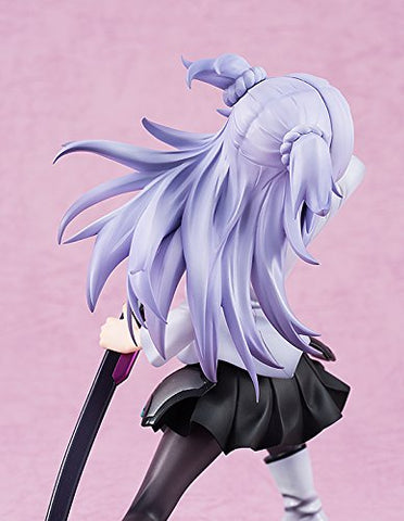 Gakusen Toshi Asterisk - Toudou Kirin - 1/8 (Aspire, Good Smile Company)