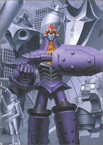 Big O - First Season DVD Box International Edition - Solaris Japan