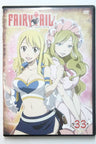 Fairy Tail Vol.33