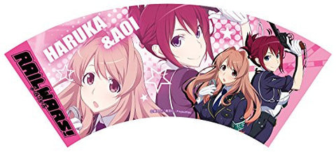 Rail Wars! - Koumi Haruka - Sakurai Aoi - Melamine Cup (T's Factory)