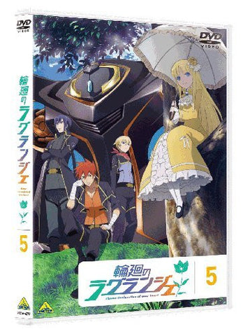 Rin-ne No Lagrange / Lagrange - The Flower Of Rin-ne 5