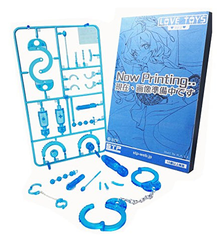 LOVE TOYS Vol.2 - Skytube Premium (Alphamax)