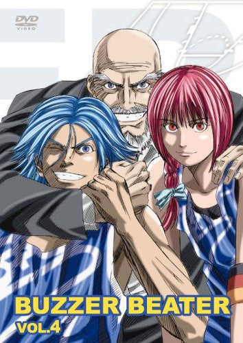 Buzzer Beater Vol.4 - Solaris Japan Buzzer Beater Vol.4 - Solaris Japan