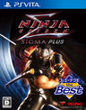 Ninja Gaiden Sigma Plus (Koei the Best)