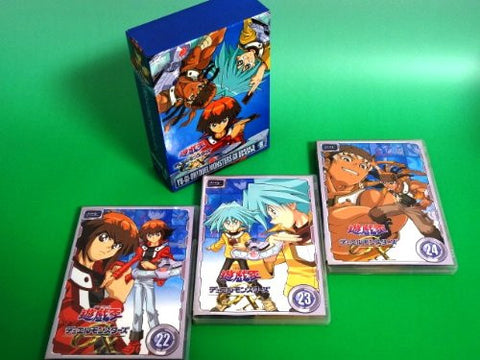 Yu-Gi-Oh! Duel Monsters GX Duel Box 8