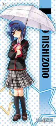 Little Busters! - Nishizono Mio - Towel (Broccoli Key Visual Art's)