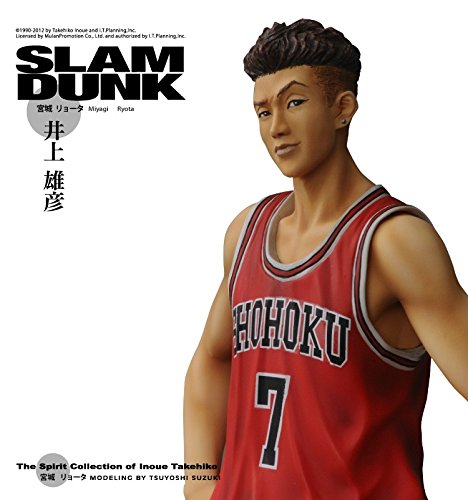 Slam Dunk - The First Slam Dunk Figure Collection - Shohoku Team - Set -  Solaris Japan