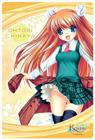 Ootori Chihaya - Mousepad - Large Format Mousepad (Broccoli)