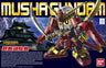 SD Sengokuden Musha Shichinin Shuu Hen - Musha Gundam - SD Gundam BB Senshi #373 - Legend BB (Bandai)