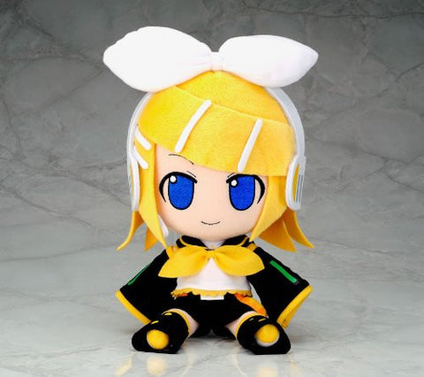 Vocaloid - Kagamine Rin - Nendoroid Plus #04 (Gift)