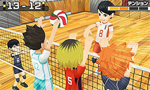 Haikyu!! Cross Team Match! [Cross Game Box] - Solaris Japan