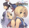 Drama CD "Ar tonelico: Sekai no Owari de Utai Tsuzukeru Shojo~" side.Misya