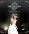 Suara Live Tour 2007 - Sekishun Soka