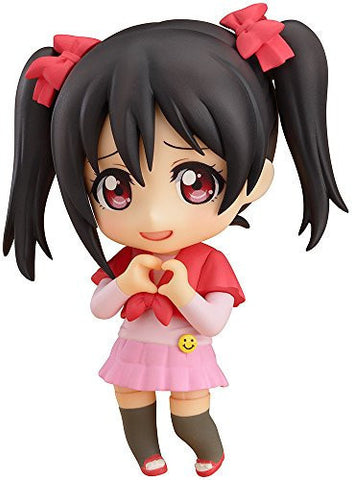 Love Live! School Idol Project - Yazawa Niko - Nendoroid #590 - Training Outfit Ver. (Good Smile Company)