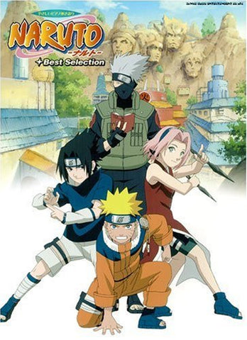 Naruto Easy Piano Solo Best Selection Music Score