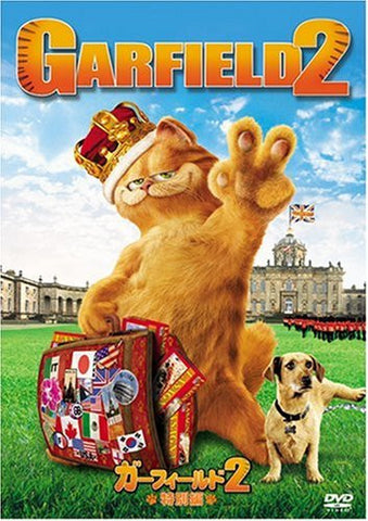 Garfield 2: A Tail Of Two Kitties [Limited Edition]