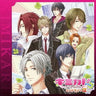 Kimikare ~Shingakki~ Mini Drama CD+α