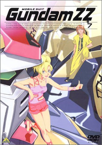 Gundam Double-Zeta 7